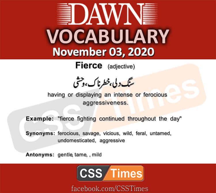 Daily English Vocabulary with Urdu Meaning (12 January 2020)