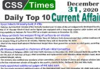 Daily Top-10 Current Affairs MCQs / News (December 31, 2020) for CSS, PMS