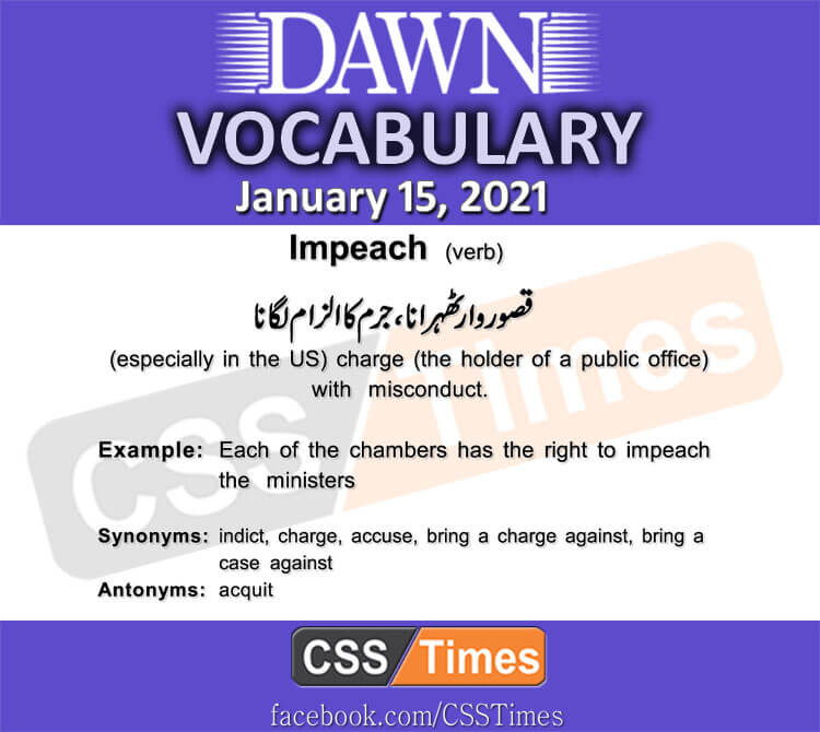 Daily DAWN News Vocabulary with Urdu Meaning (15 January 2021)