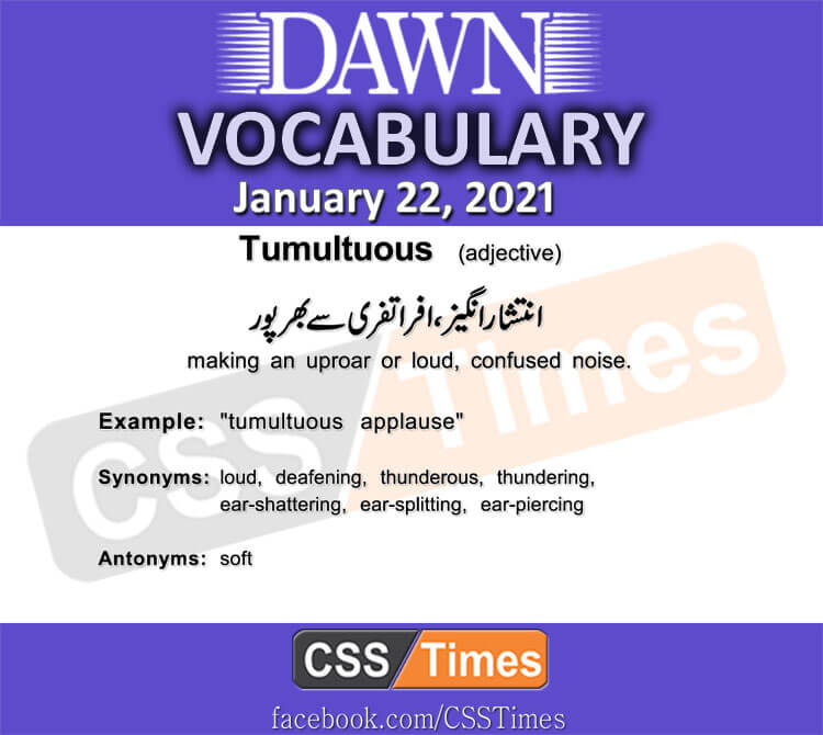 dawn vocab urdu copy (2)