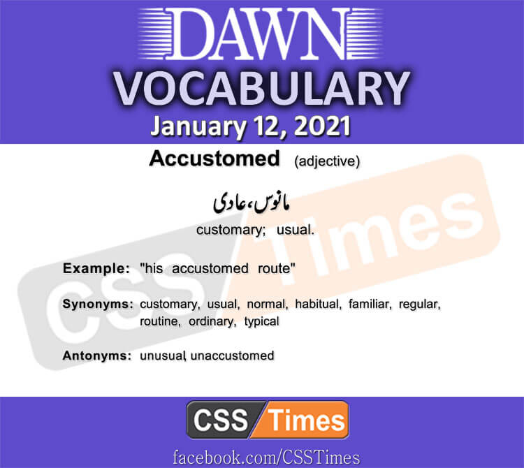 Daily DAWN News Vocabulary with Urdu Meaning (12 January 2021)