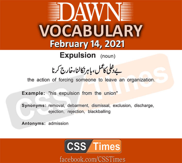 Daily DAWN News Vocabulary with Urdu Meaning (14 February 2021)