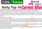 Daily Top-10 Current Affairs MCQs / News (March 29, 2021) for CSS, PMS
