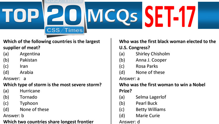 Daily Top-20 MCQs for CSS, PMS, PCS, FPSC (Set-17)