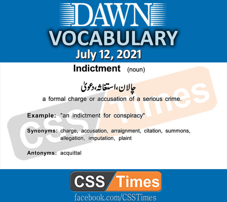 Daily DAWN News Vocabulary with Urdu Meaning (12 July 2021)