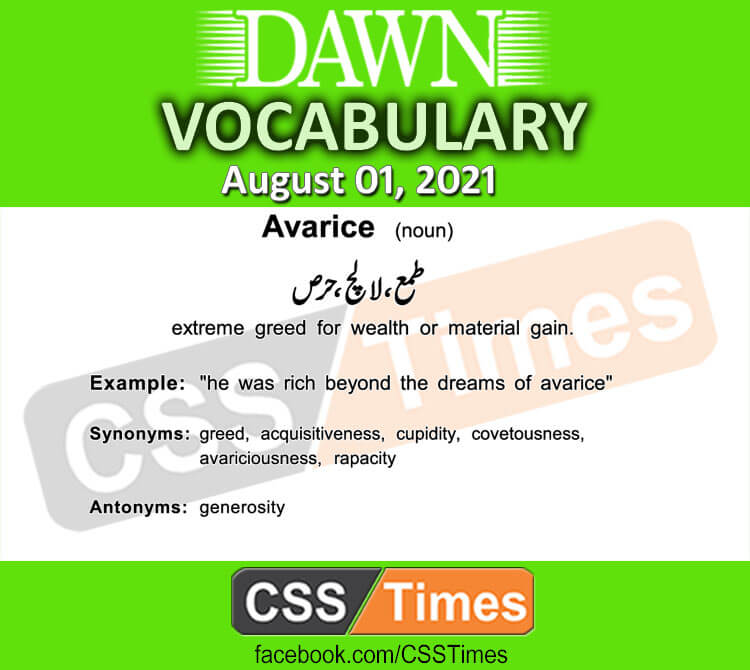 Daily DAWN News Vocabulary with Urdu Meaning (01 August 2021)