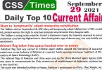 Daily Top-10 Current Affairs MCQs / News (September 29, 2021) for CSS, PMS