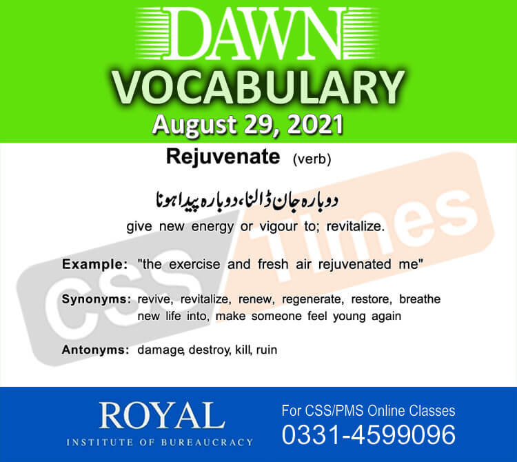 Daily DAWN News Vocabulary with Urdu Meaning (29 August 2021)