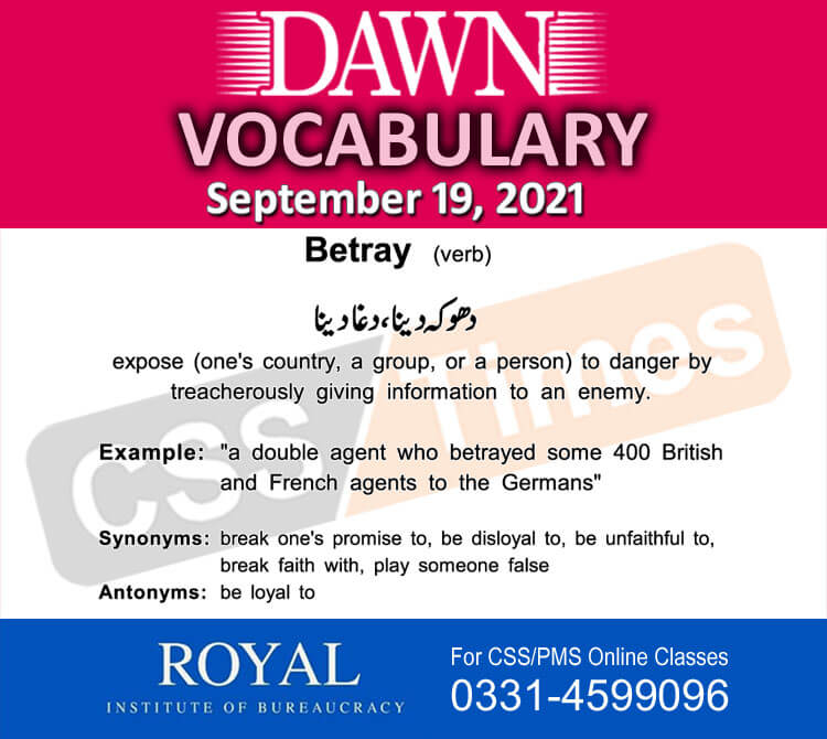 Daily DAWN News Vocabulary with Urdu Meaning (19 September 2021)