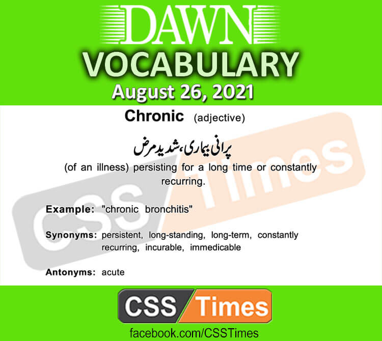 Daily DAWN News Vocabulary with Urdu Meaning (26 August 2021)