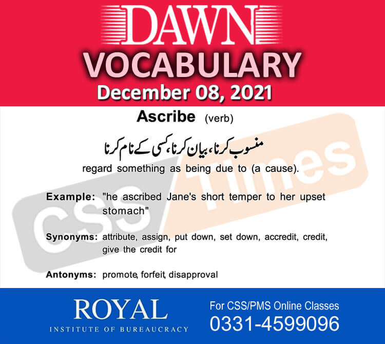 Daily DAWN News Vocabulary with Urdu Meaning (08 December 2021)