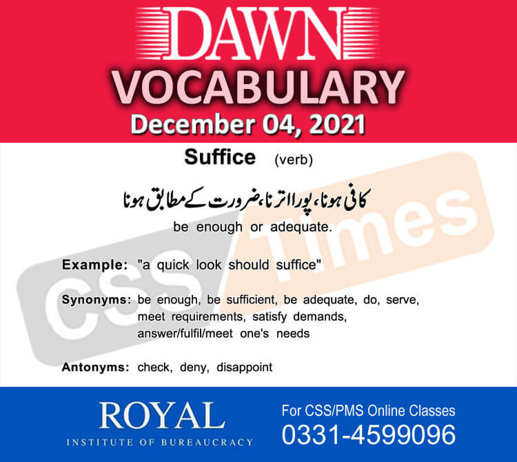Daily DAWN News Vocabulary with Urdu Meaning (04 December 2021)