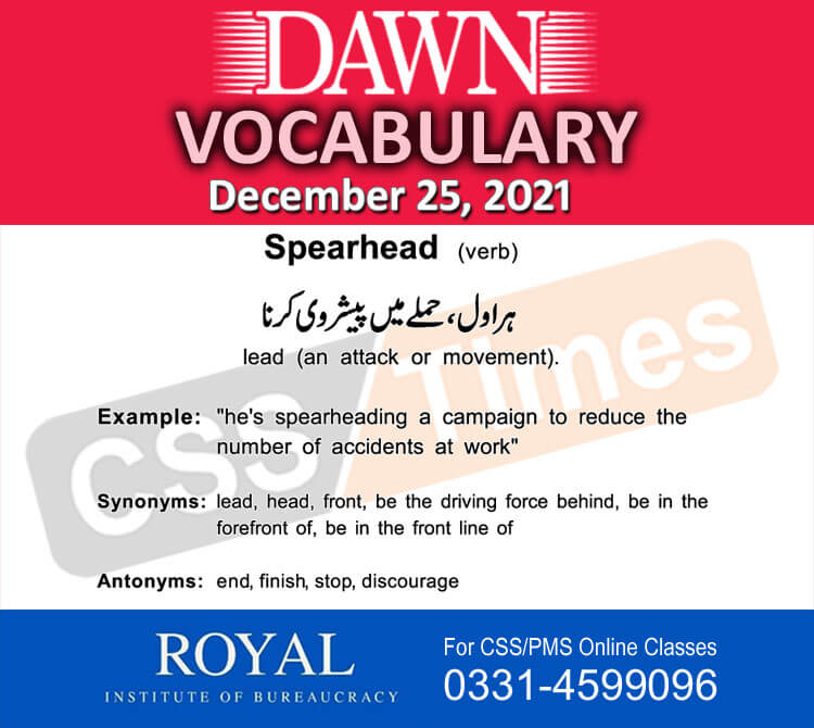 Daily DAWN News Vocabulary with Urdu Meaning (25 December 2021)