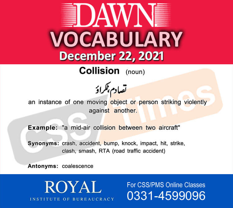 Daily DAWN News Vocabulary with Urdu Meaning (22 December 2021)