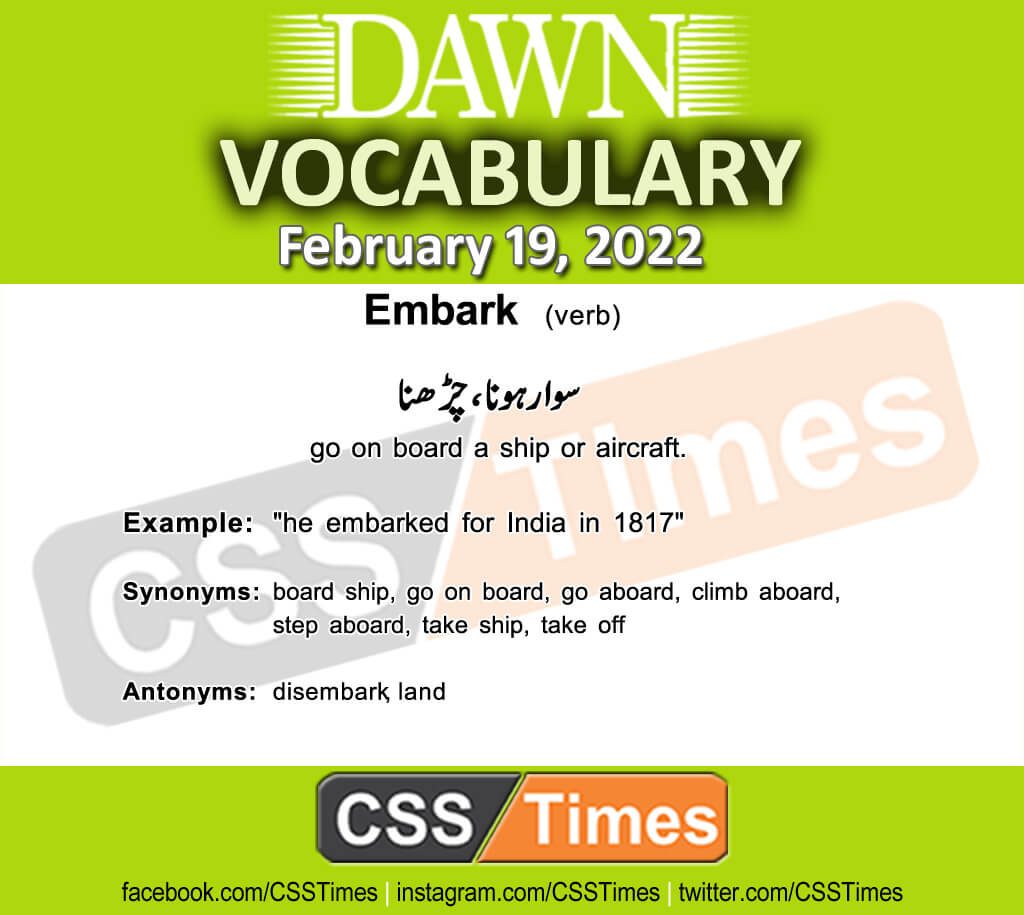 Daily DAWN News Vocabulary with Urdu Meaning (19 Feb 2023)