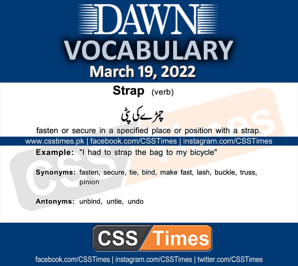 Clutch meaning in urdu - The Urdu Dictionary
