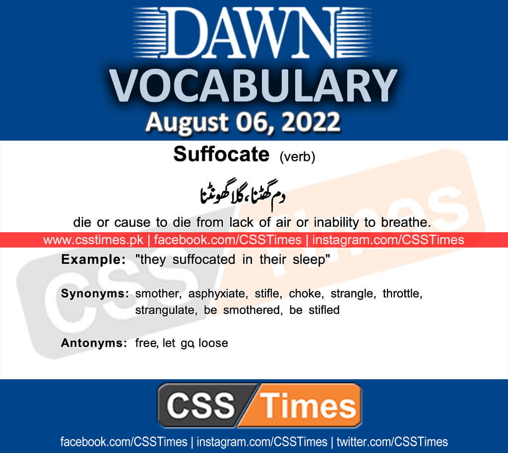 Daily DAWN News Vocabulary with Urdu Meaning (06 August 2022)