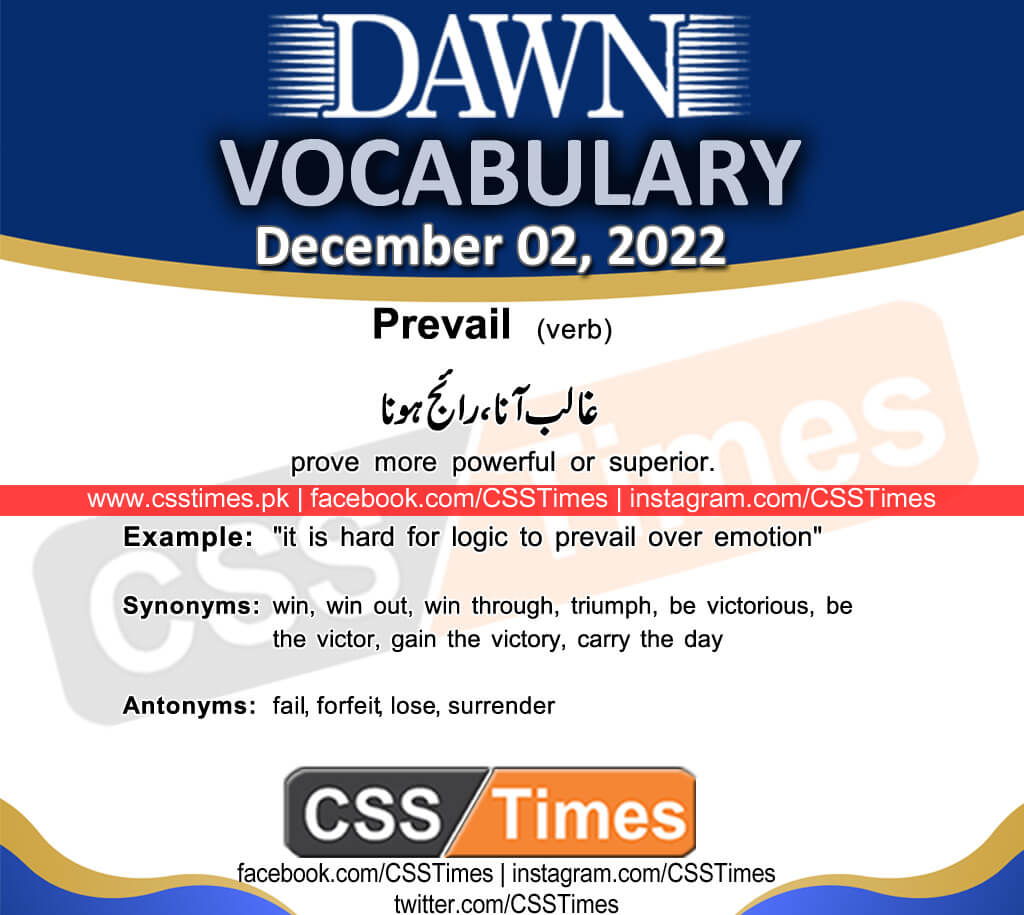 Daily DAWN News Vocabulary with Urdu Meaning (02 December 2020)