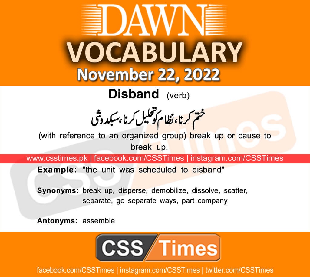 Daily DAWN News Vocabulary with Urdu Meaning (22 December 2021)