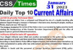 Daily Top-10 Current Affairs MCQs / News (Jan 31 2023) for CSS