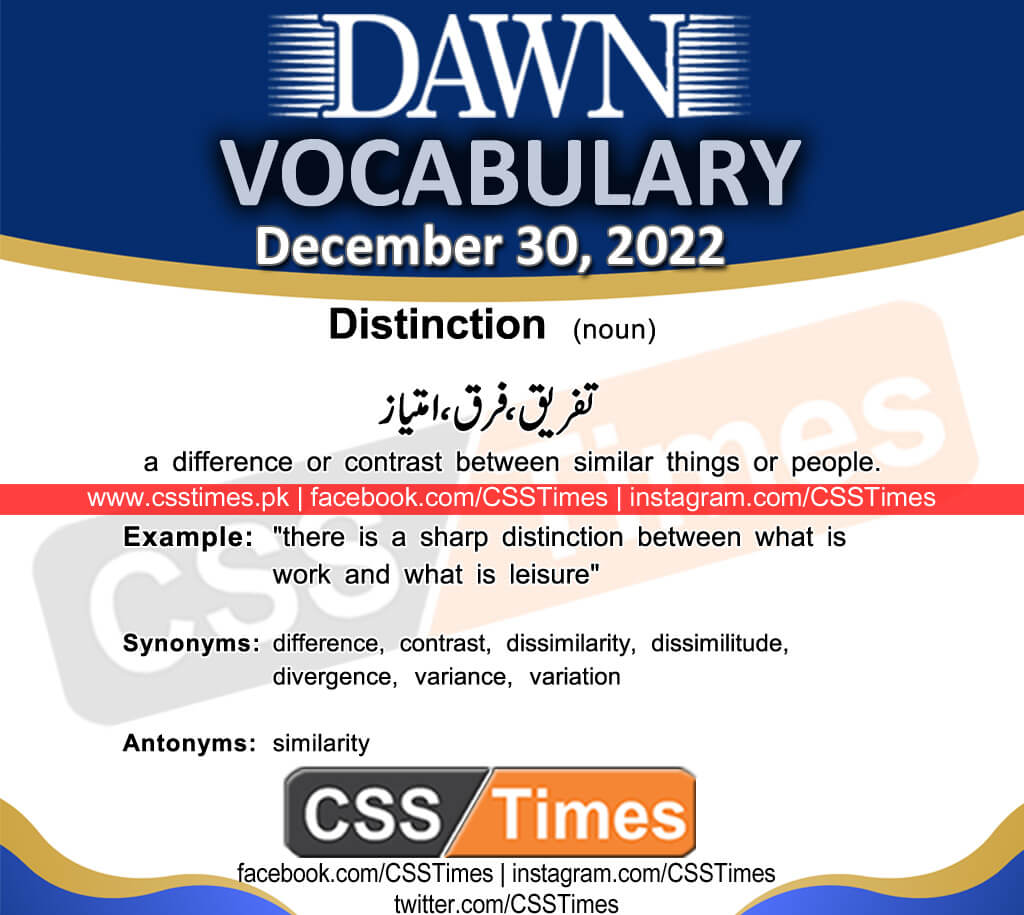 Daily DAWN News Vocabulary with Urdu Meaning (30 December 2022)
