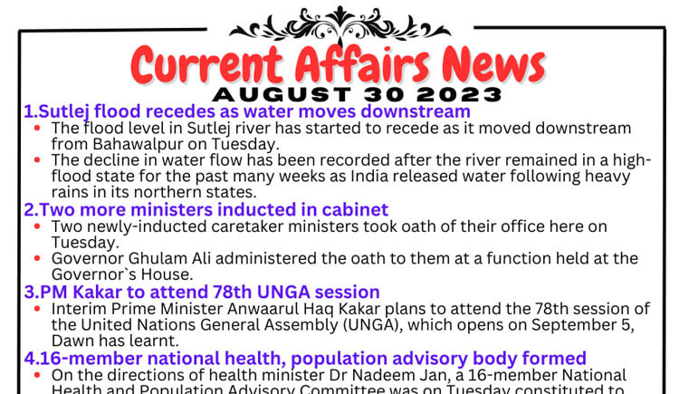 Daily Top 10 Current Affairs Mcqsnews Aug 30 2023 For Css 9516