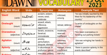 Daily DAWN News Vocabulary with Urdu Meaning (25 Oct 2023)