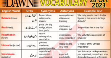 Daily DAWN News Vocabulary with Urdu Meaning (28 Oct 2023)