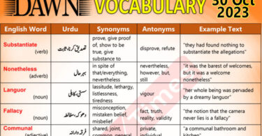 Daily DAWN News Vocabulary with Urdu Meaning (30 Oct 2023)