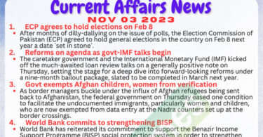 Daily Top-10 Current Affairs MCQs / News (November 03 2023) for CSS