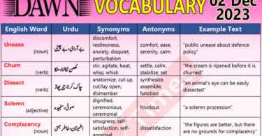 Daily DAWN News Vocabulary with Urdu Meaning (02 Dec 2023)