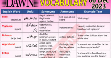 Daily DAWN News Vocabulary with Urdu Meaning (06 Dec 2023)