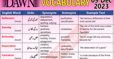 Daily DAWN News Vocabulary with Urdu Meaning (09 Dec 2023)