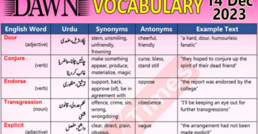 Daily DAWN News Vocabulary with Urdu Meaning (14 Dec 2023)