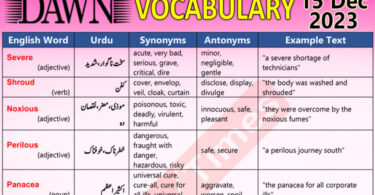 Daily DAWN News Vocabulary with Urdu Meaning (15 Dec 2023)