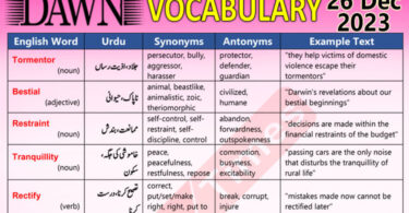 Daily DAWN News Vocabulary with Urdu Meaning (26 Dec 2023)