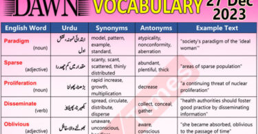 Daily DAWN News Vocabulary with Urdu Meaning (27 Dec 2023)