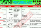 Daily DAWN News Vocabulary with Urdu Meaning (16 May 2024)
