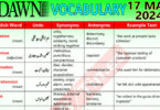 Daily DAWN News Vocabulary with Urdu Meaning (17 May 2024)