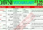 Daily DAWN News Vocabulary with Urdu Meaning (23 May 2024)