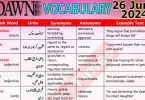 Daily DAWN News Vocabulary with Urdu Meaning (26 June 2024)