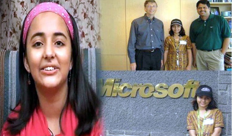 Arfa Karim Youngest Microsoft Certified Professional