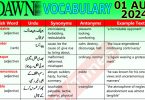 Daily DAWN News Vocabulary with Urdu Meaning (01 August 2024)