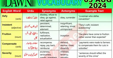 Daily DAWN News Vocabulary with Urdu Meaning (05 August 2024)