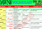 Daily DAWN News Vocabulary with Urdu Meaning (06 August 2024)