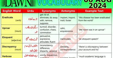 Daily DAWN News Vocabulary with Urdu Meaning (06 August 2024)