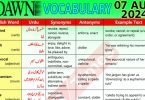 Daily DAWN News Vocabulary with Urdu Meaning (07 August 2024)