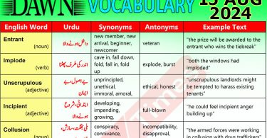 Daily DAWN News Vocabulary with Urdu Meaning (15 August 2024)