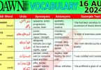 Daily DAWN News Vocabulary with Urdu Meaning (16 August 2024)